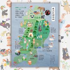 「桃田一馬」の画像検索結果