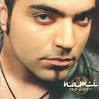 Download Havaye Bahar – Nami
