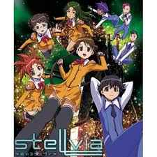 「ナジマ・ゲブール 宇宙のステルヴィア」の画像検索結果