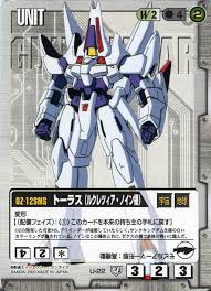 「ルクレツィア・ノイン」の画像検索結果