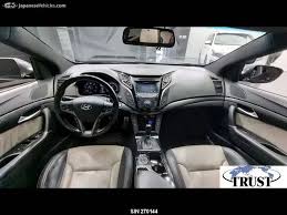 Image result for 異様i4004