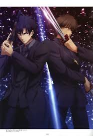 「衛宮切嗣」の画像検索結果