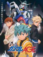 「ミレース・アロイ」の画像検索結果