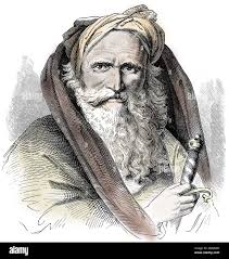 Image result for mahomet