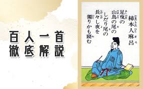 「柿本人志」の画像検索結果