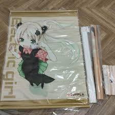Image result for つくもたん