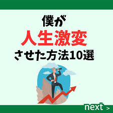 Image result for あめくん遺品030