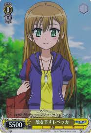 「レベッカ・アンダーソン DOG DAYS」の画像検索結果