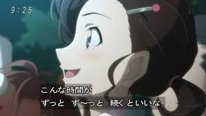 「横谷マナ ぬらりひょんの孫」の画像検索結果