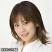 三田あいり