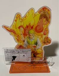 「カフカ・サンビーム」の画像検索結果