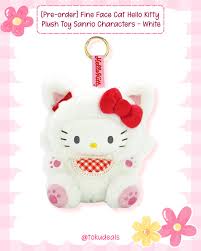 Image result for ttp://lanopa.sakura.ne.jp/kumi/08.html