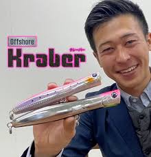 「ソル・ジャクソン」の画像検索結果