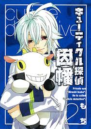 「因幡洋 キューティクル探偵因幡」の画像検索結果