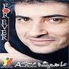 asheghtar – Amir Karimi