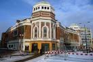 Bradford Odeon, Prince's Way - via Daymix