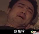 偷拍：3男1女在轿车内激情做爱（