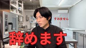 Image result for あめくん遺品030