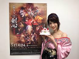 「駒形由美 るろうに剣心 -明治剣客浪漫譚-」の画像検索結果