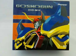 「北条真吾 戦国魔神ゴーショーグン」の画像検索結果