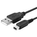 Insten 4ft Usb Charging Cable For Nintendo Dsi / Dsi Ll Xl / 2ds ...