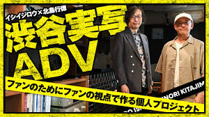 「雨宮桂馬」の画像検索結果