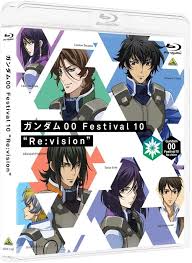 「ライル・ディランディ 機動戦士ガンダム00 劇場版」の画像検索結果