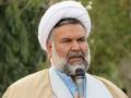 Image result for ‫حجت برجوانان تمام است‬‎