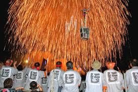 小羽　貝谷에 대한 이미지 검색결과