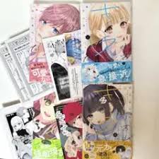 「小宮山愛理」の画像検索結果