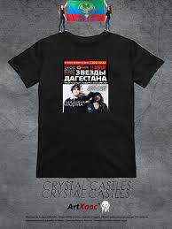 Image result for Купить футболку crystal castles