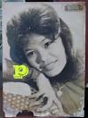 Bốn Phương: 30 THÁNG TƯ,