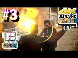 「ルイス・フェルナンド・ロペス グランド・セフト・オート４　ザ・バラッド・オブ・ゲイトニー」の画像検索結果