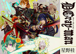 「アレイスター・クロウリー三世 D.Gray-man」の画像検索結果