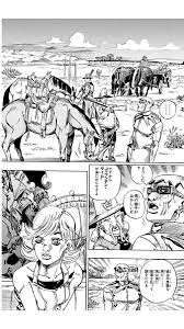 「マウンテン・ティム」の画像検索結果