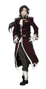 「ジルグ・ジ・レド・レ・アルヴァトロス ブレイクブレイド」の画像検索結果