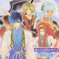 「大伴道臣 遙かなる時空の中で4」の画像検索結果