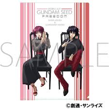 「アーノルド・ノイマン 機動戦士ガンダムSEED」の画像検索結果