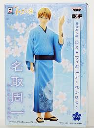 「名取周一 夏目友人帳」の画像検索結果