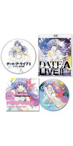 「神無月恭平 デート・ア・ライブ」の画像検索結果