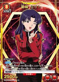 「葛城ミサト 新世紀エヴァンゲリオン」の画像検索結果