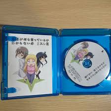「旦那 旦那が何を言っているかわからない件」の画像検索結果