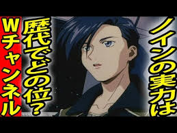 「ルクレツィア・ノイン」の画像検索結果