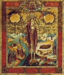 Image result for Saint St. Mary of Egypt