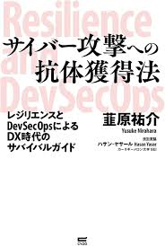 個人攻撃SURE에 대한 이미지 검색결과