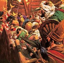 Image result for mahomet