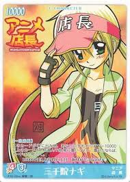 「三千院ナギ ハヤテのごとく!」の画像検索結果