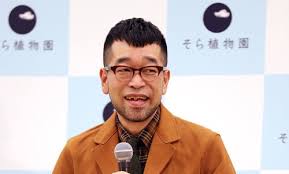 Image result for 槇原敬之