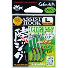 「邪神つるぎ ささみさん@がんばらない」の画像検索結果