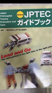 改訂版補訂에 대한 이미지 검색결과